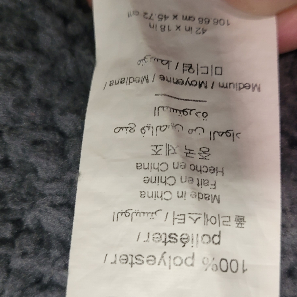 Pottery Barn Robe - Picture 3 of 3